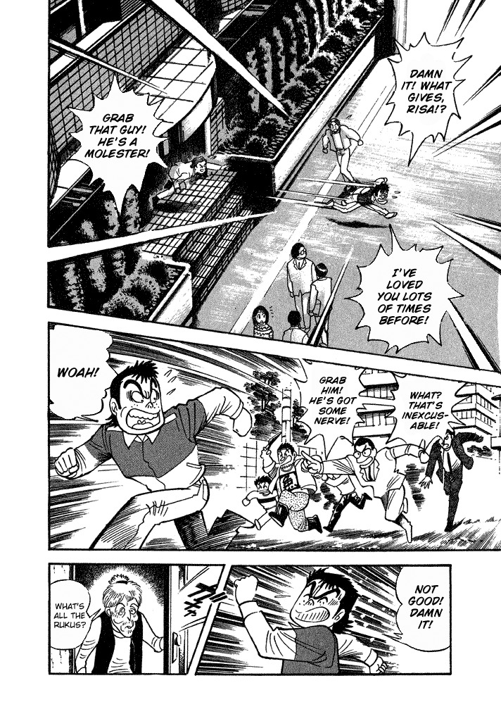 Lovely Angel Chapter 28 page 14 - Chapter 28: The Fan