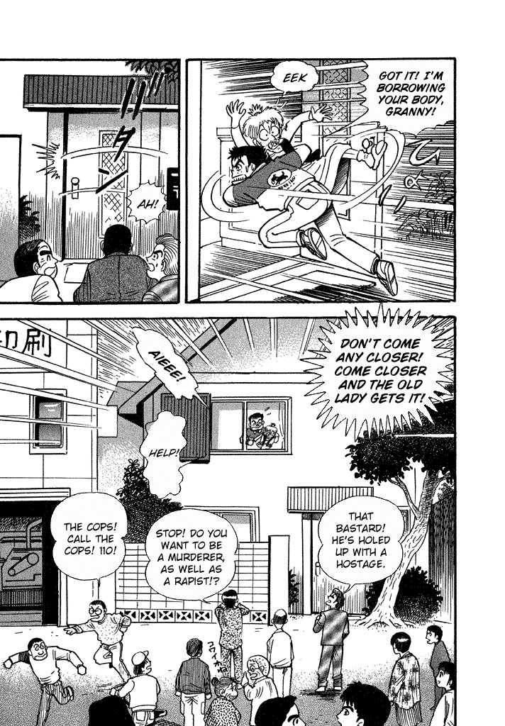 Lovely Angel Chapter 28 page 15 - Chapter 28: The Fan