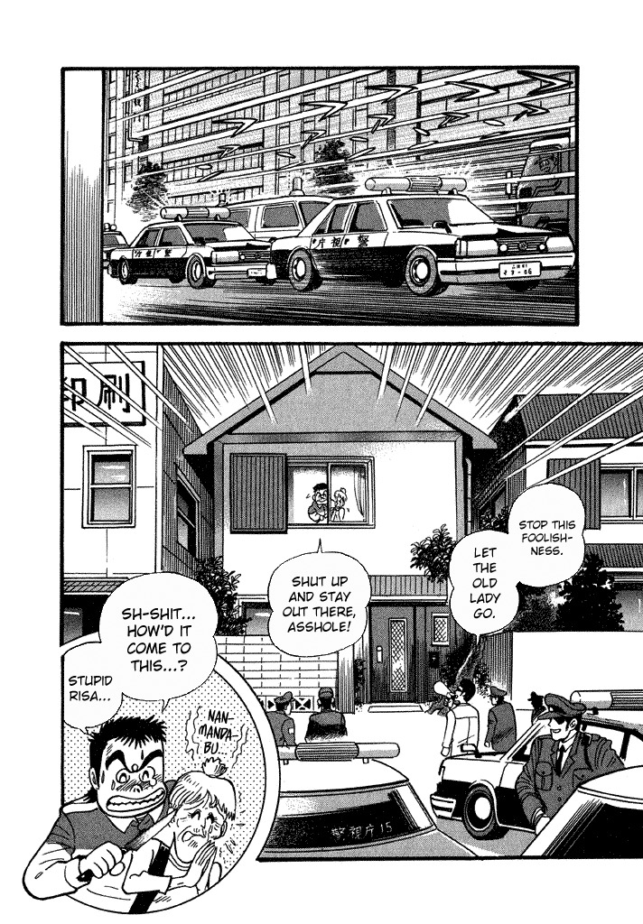 Lovely Angel Chapter 28 page 16 - Chapter 28: The Fan