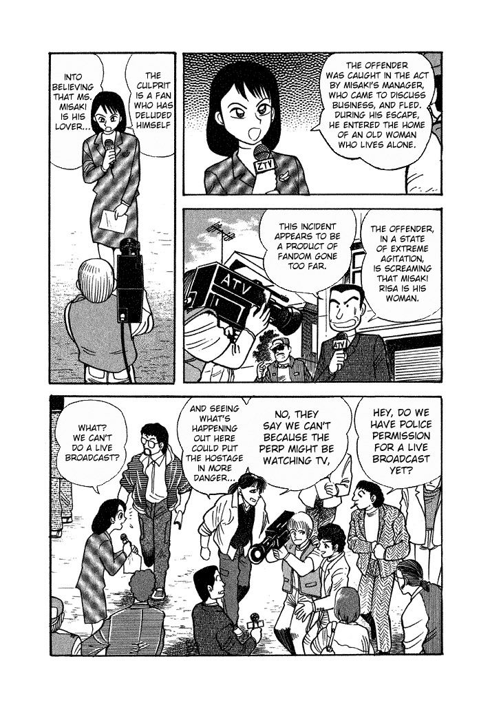 Lovely Angel Chapter 28 page 19 - Chapter 28: The Fan