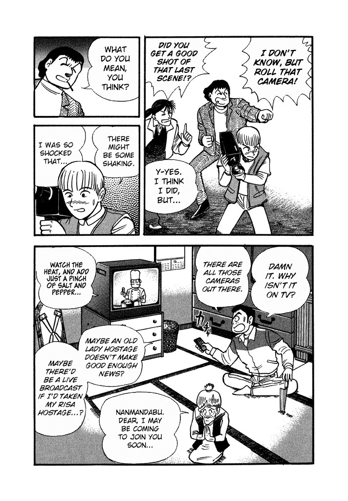 Lovely Angel Chapter 28 page 22 - Chapter 28: The Fan