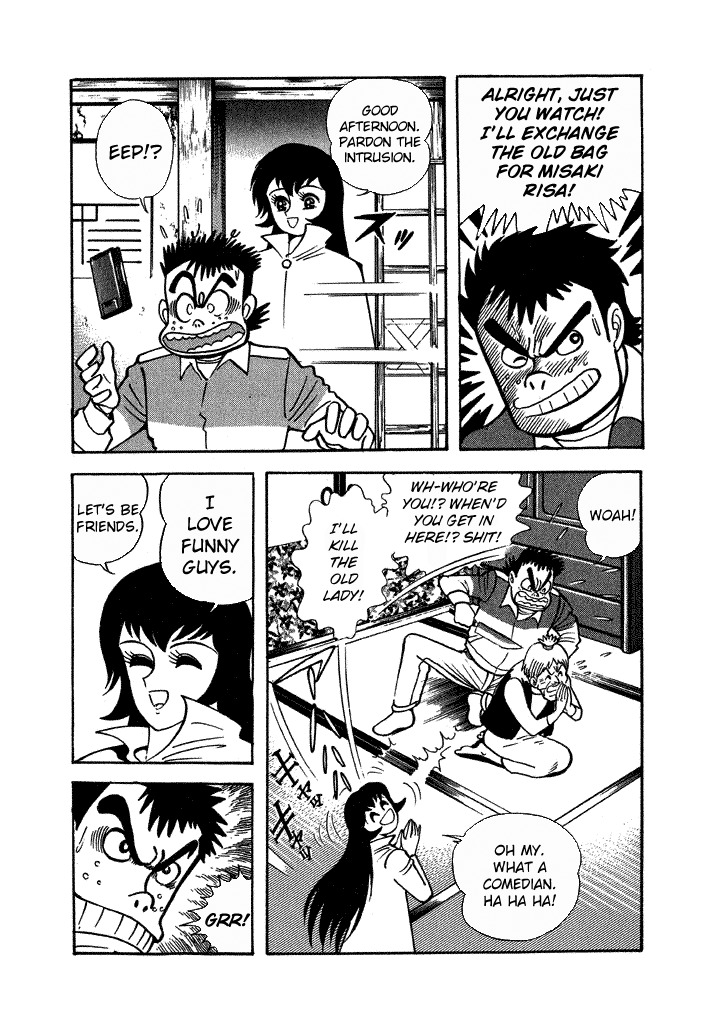 Lovely Angel Chapter 28 page 23 - Chapter 28: The Fan