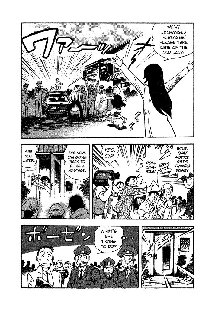 Lovely Angel Chapter 28 page 26 - Chapter 28: The Fan