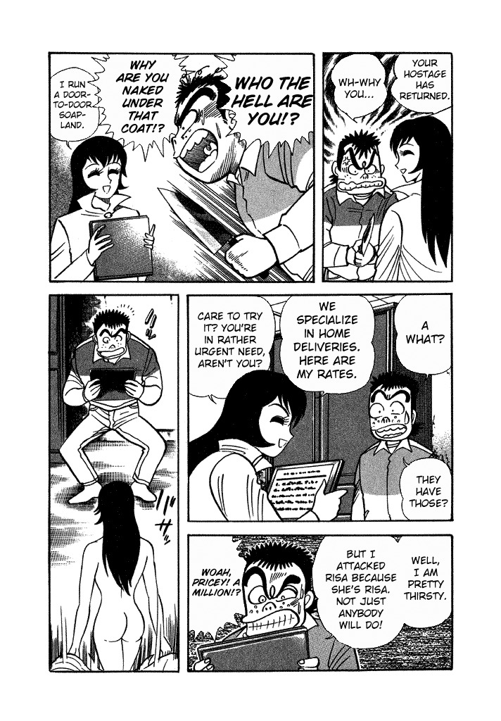 Lovely Angel Chapter 28 page 27 - Chapter 28: The Fan