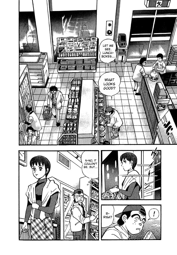 Lovely Angel Chapter 28 page 4 - Chapter 28: The Fan