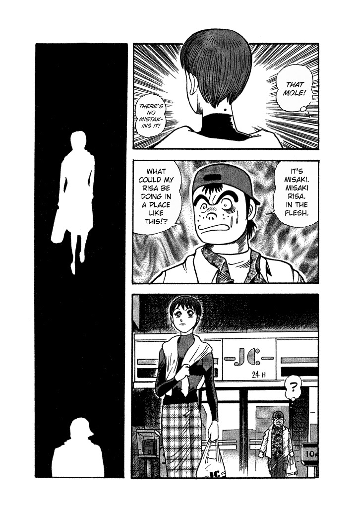 Lovely Angel Chapter 28 page 5 - Chapter 28: The Fan