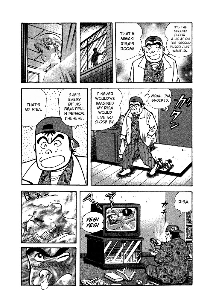 Lovely Angel Chapter 28 page 7 - Chapter 28: The Fan