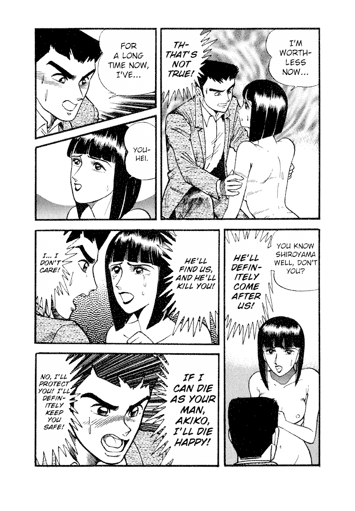Lovely Angel Chapter 29 page 16 - Chapter 29: Love Punishment