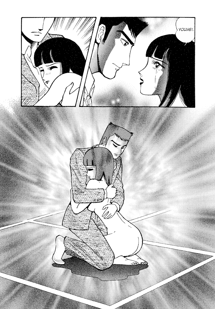 Lovely Angel Chapter 29 page 17 - Chapter 29: Love Punishment