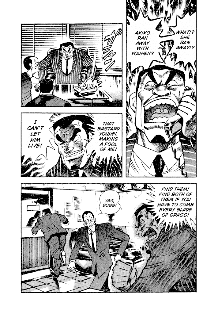 Lovely Angel Chapter 29 page 18 - Chapter 29: Love Punishment