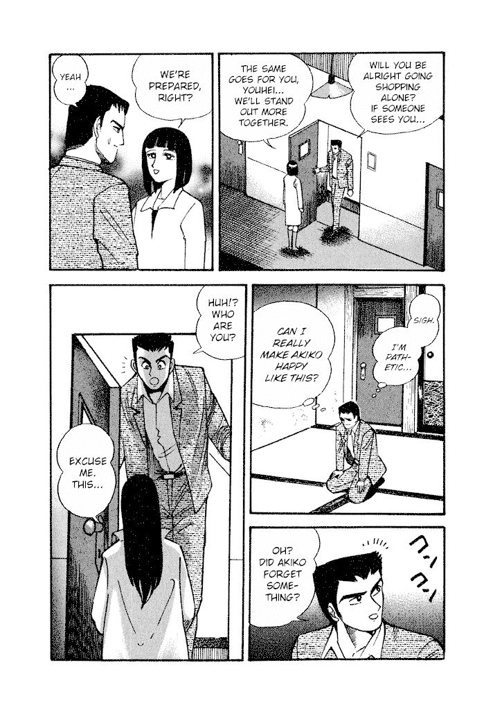 Lovely Angel Chapter 29 page 21 - Chapter 29: Love Punishment