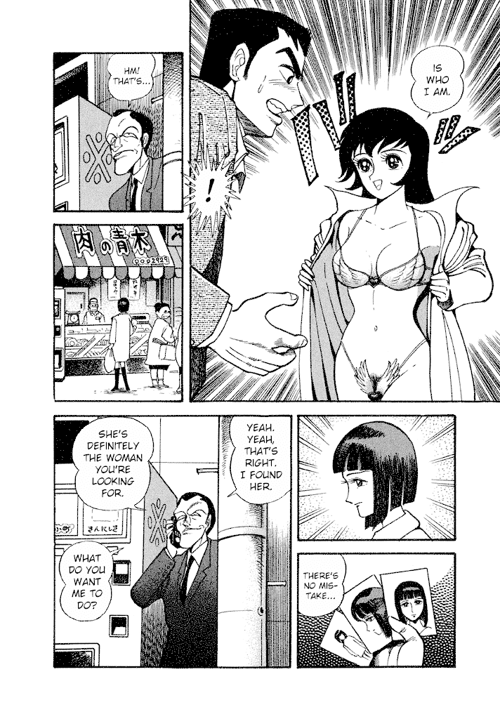 Lovely Angel Chapter 29 page 22 - Chapter 29: Love Punishment