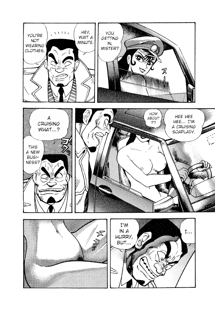 Lovely Angel Chapter 29 page 24 - Chapter 29: Love Punishment