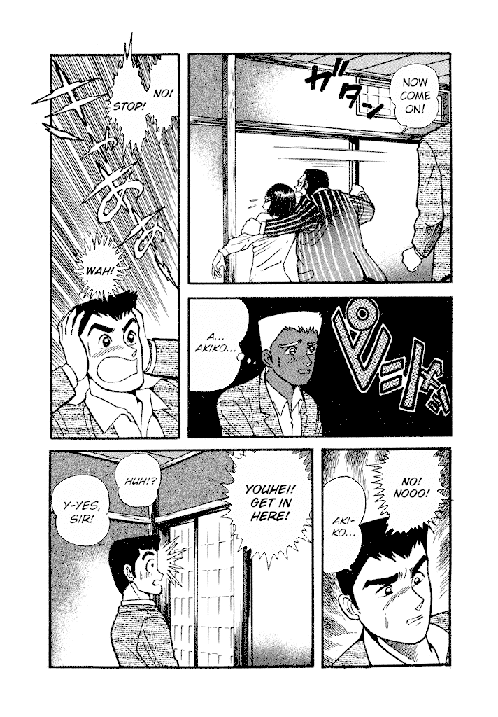 Lovely Angel Chapter 29 page 7 - Chapter 29: Love Punishment
