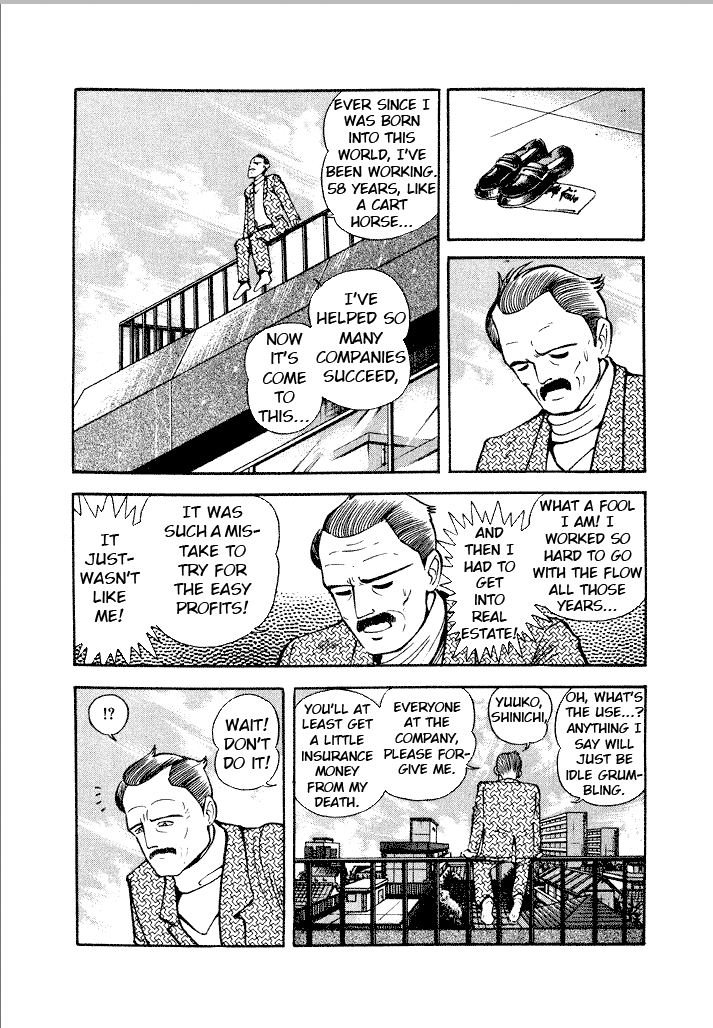 Lovely Angel Chapter 3 page 3 - Chapter 3: A Happy Visitor!