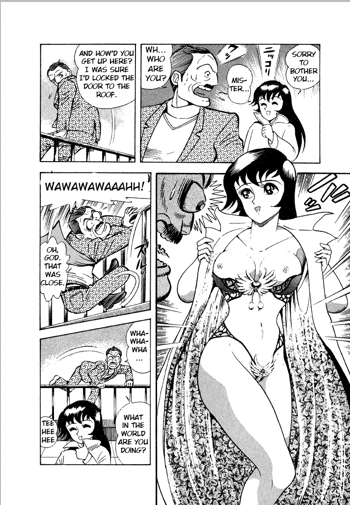 Lovely Angel Chapter 3 page 4 - Chapter 3: A Happy Visitor!