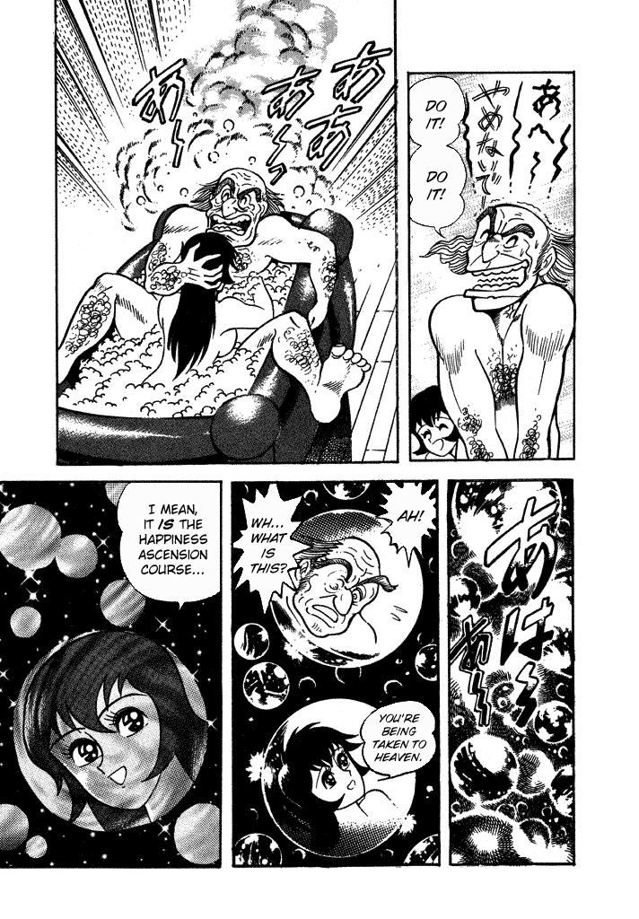 Lovely Angel Chapter 30 page 13 - Chapter 30: Christmas Angel