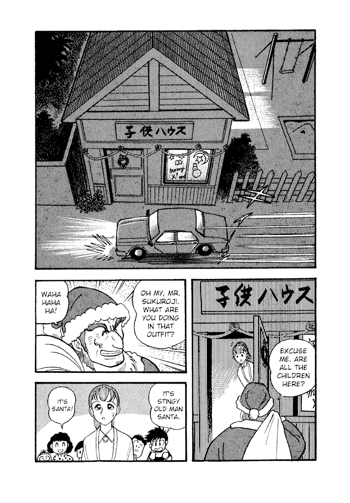 Lovely Angel Chapter 30 page 16 - Chapter 30: Christmas Angel