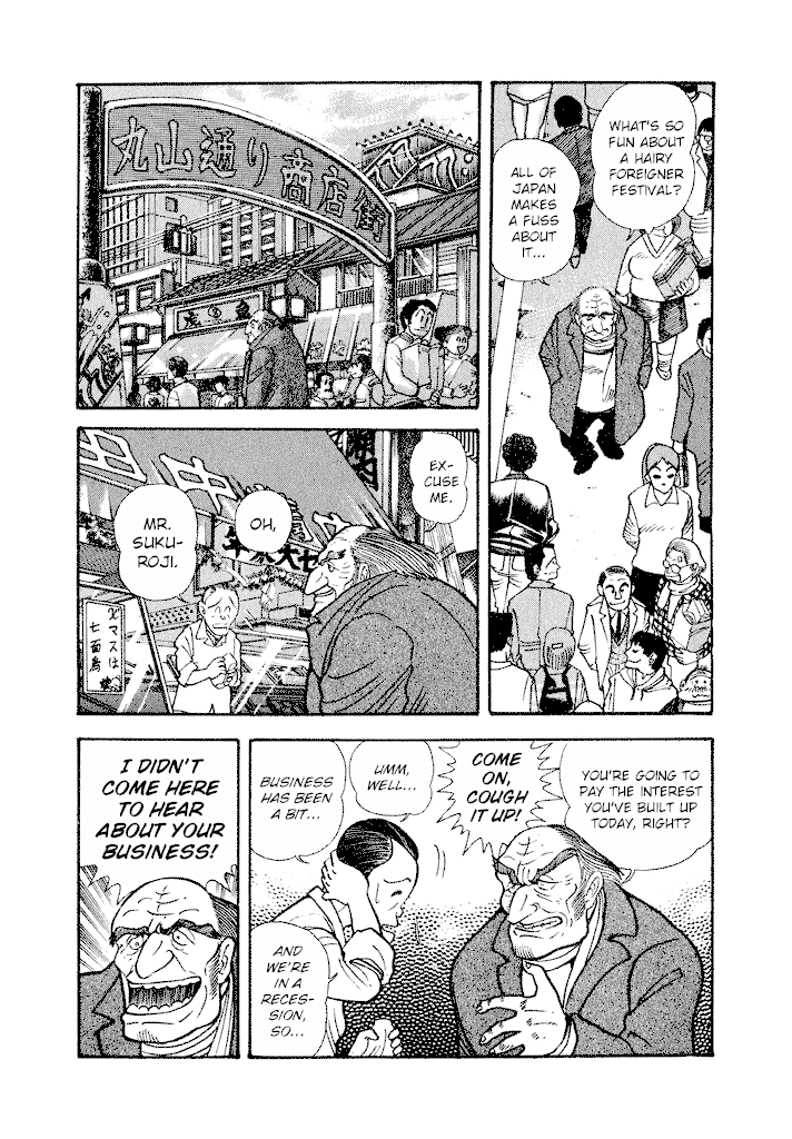 Lovely Angel Chapter 30 page 4 - Chapter 30: Christmas Angel