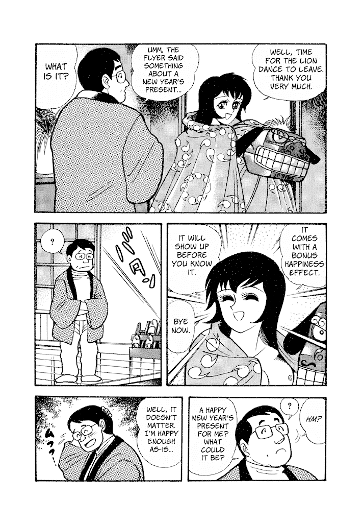 Lovely Angel Chapter 31 page 16 - Chapter 31: A Lion Dance with New Year Gift