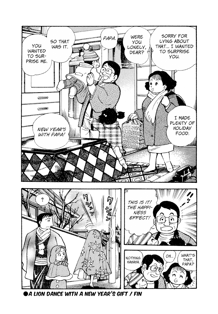 Lovely Angel Chapter 31 page 18 - Chapter 31: A Lion Dance with New Year Gift