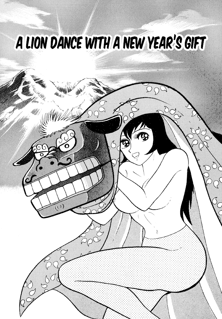 Lovely Angel Chapter 31 page 3 - Chapter 31: A Lion Dance with New Year Gift