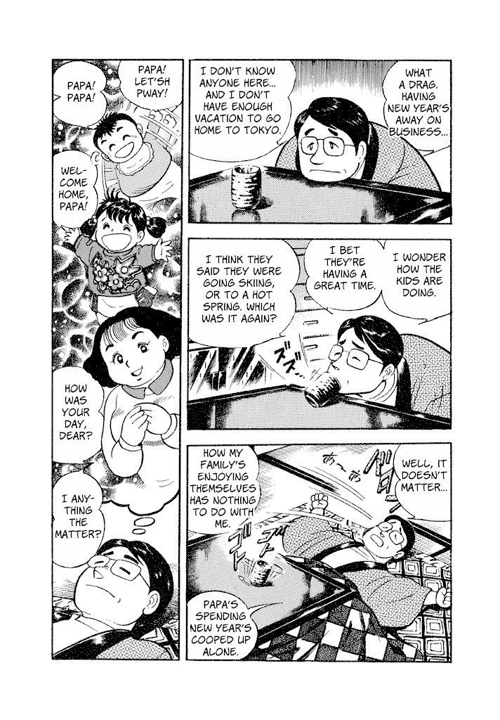 Lovely Angel Chapter 31 page 5 - Chapter 31: A Lion Dance with New Year Gift