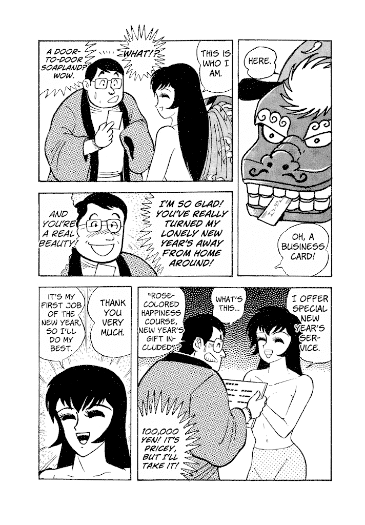 Lovely Angel Chapter 31 page 9 - Chapter 31: A Lion Dance with New Year Gift