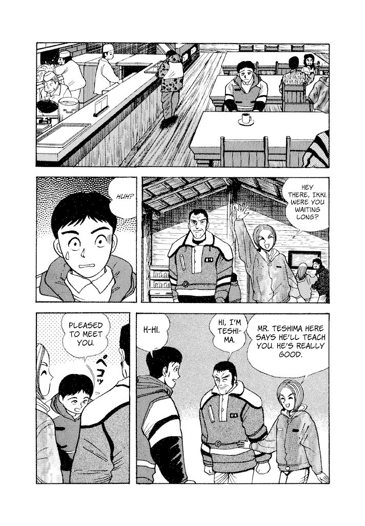 Lovely Angel Chapter 32 page 15 - Chapter 32: Snow Angel
