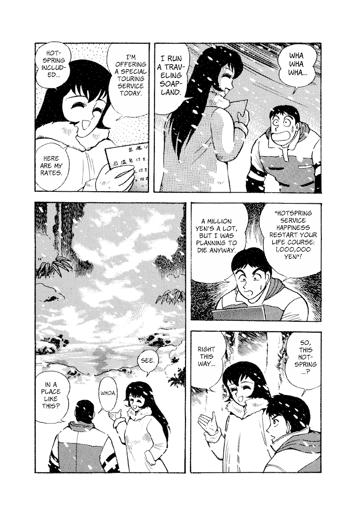Lovely Angel Chapter 32 page 28 - Chapter 32: Snow Angel