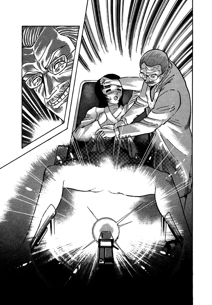 Lovely Angel Chapter 33 page 15 - Chapter 33: Indecent Photographs