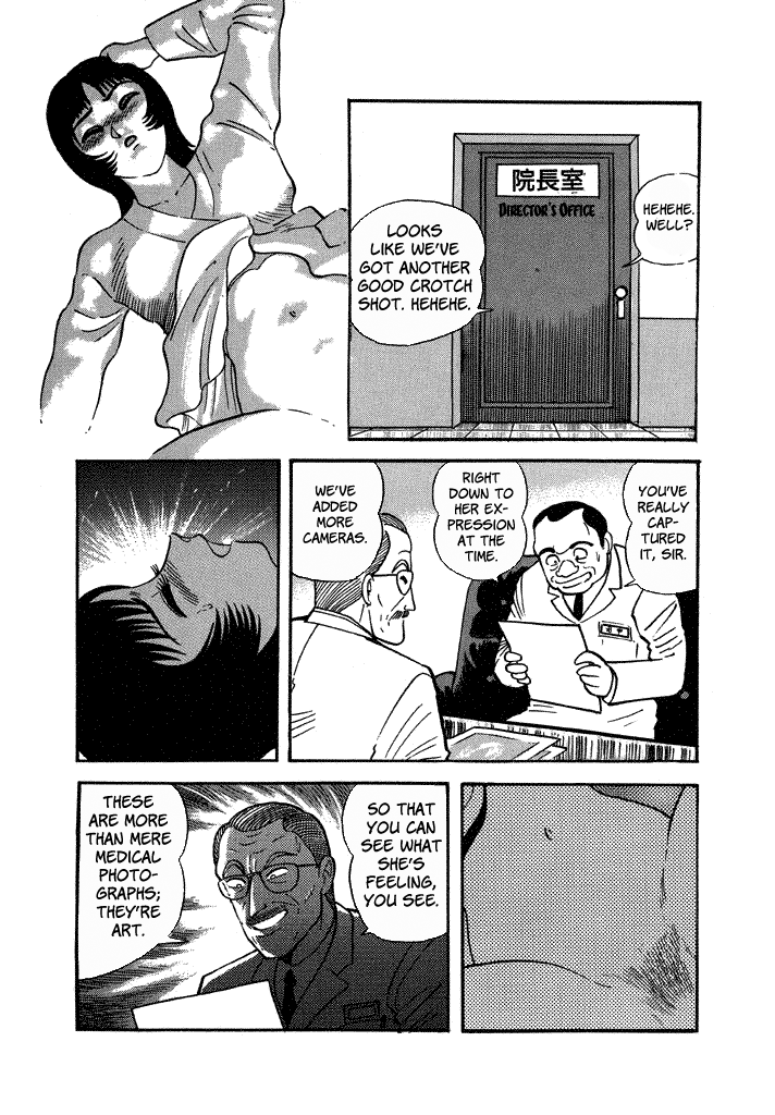 Lovely Angel Chapter 33 page 16 - Chapter 33: Indecent Photographs