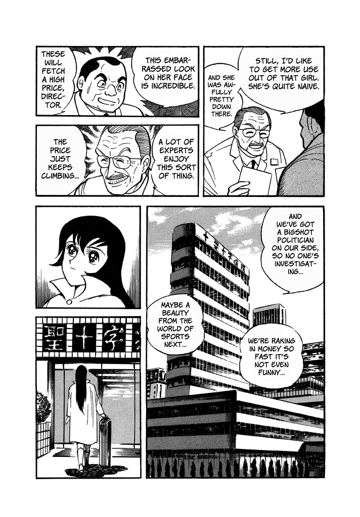 Lovely Angel Chapter 33 page 17 - Chapter 33: Indecent Photographs