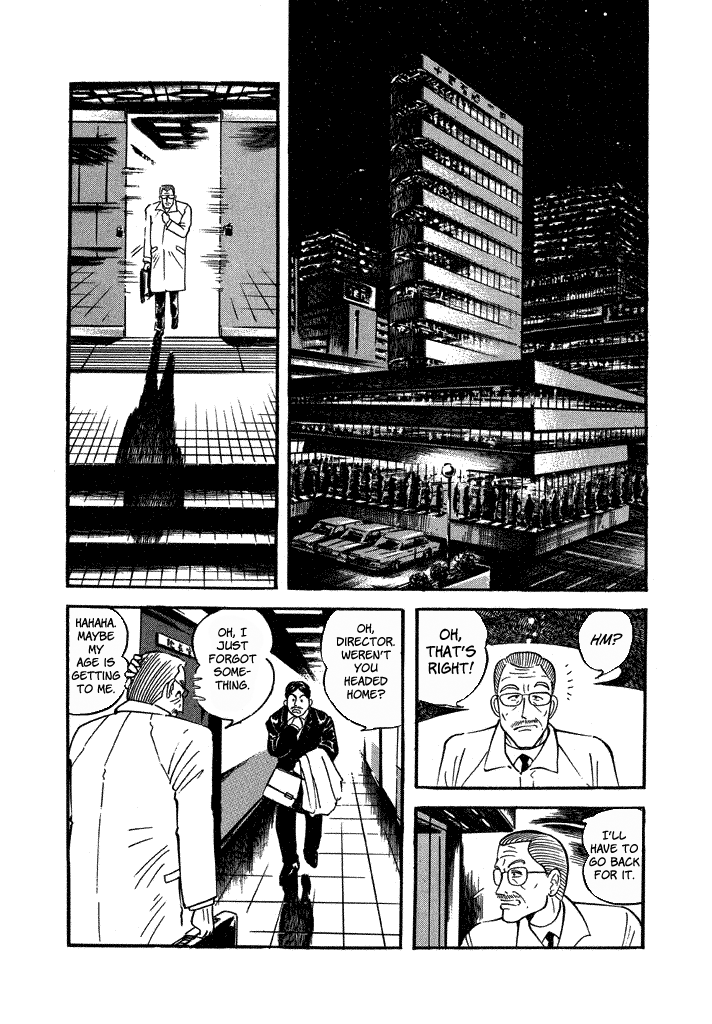 Lovely Angel Chapter 33 page 18 - Chapter 33: Indecent Photographs