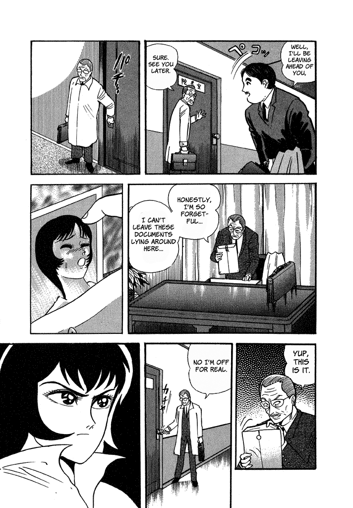 Lovely Angel Chapter 33 page 19 - Chapter 33: Indecent Photographs