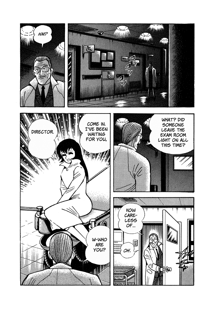 Lovely Angel Chapter 33 page 20 - Chapter 33: Indecent Photographs