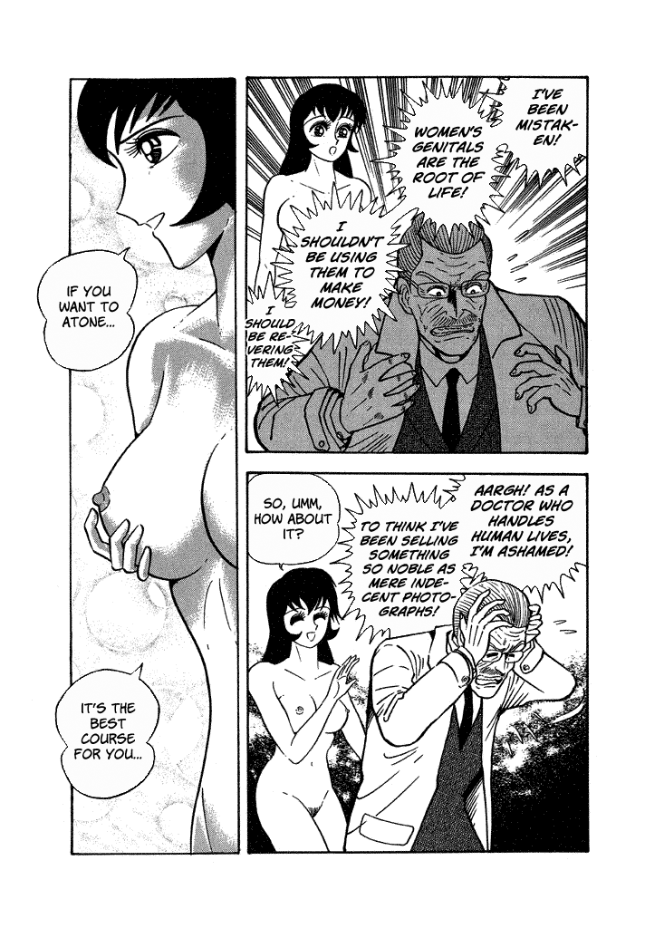 Lovely Angel Chapter 33 page 27 - Chapter 33: Indecent Photographs