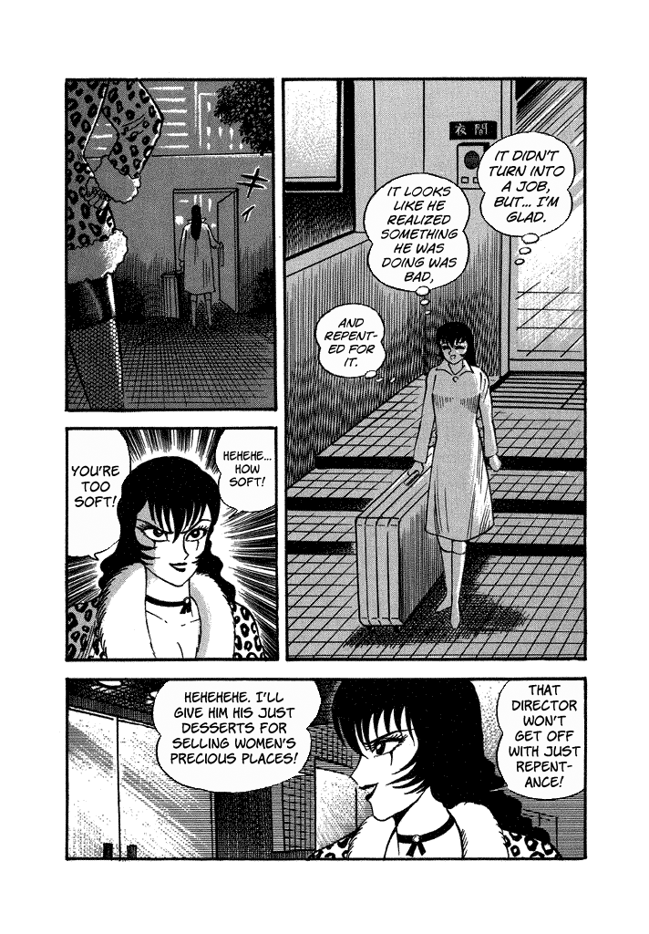 Lovely Angel Chapter 33 page 29 - Chapter 33: Indecent Photographs
