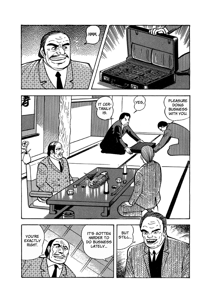 Lovely Angel Chapter 33 page 3 - Chapter 33: Indecent Photographs