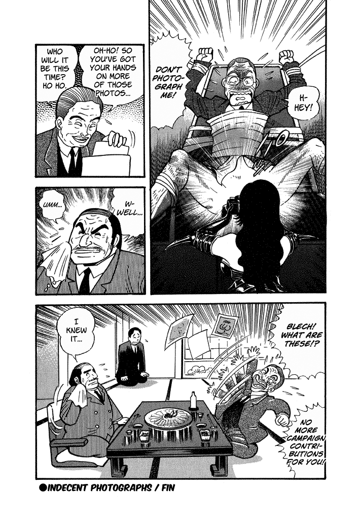 Lovely Angel Chapter 33 page 32 - Chapter 33: Indecent Photographs
