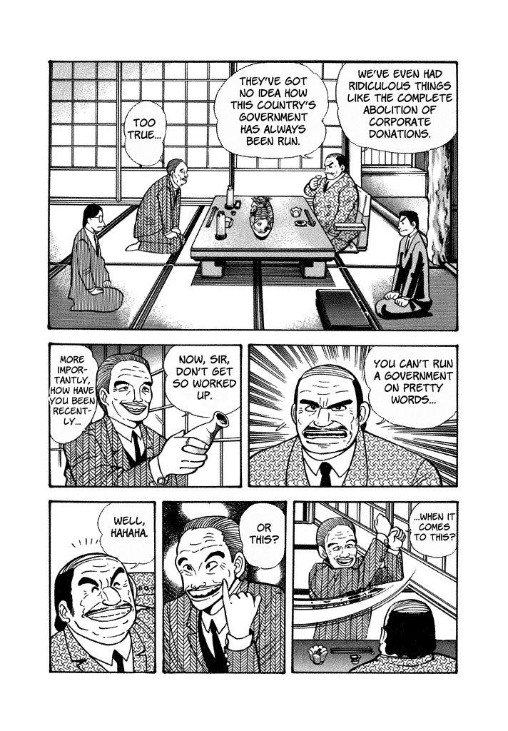 Lovely Angel Chapter 33 page 4 - Chapter 33: Indecent Photographs