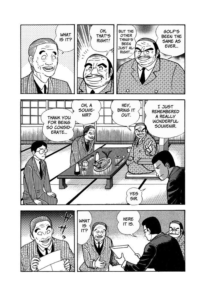 Lovely Angel Chapter 33 page 5 - Chapter 33: Indecent Photographs