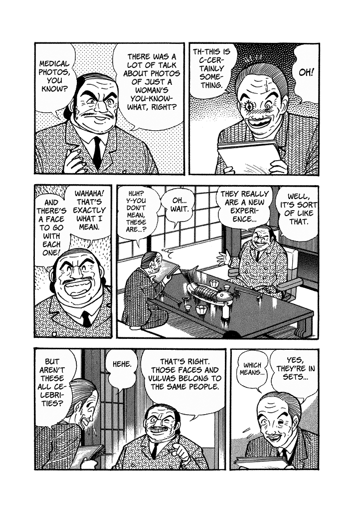 Lovely Angel Chapter 33 page 6 - Chapter 33: Indecent Photographs