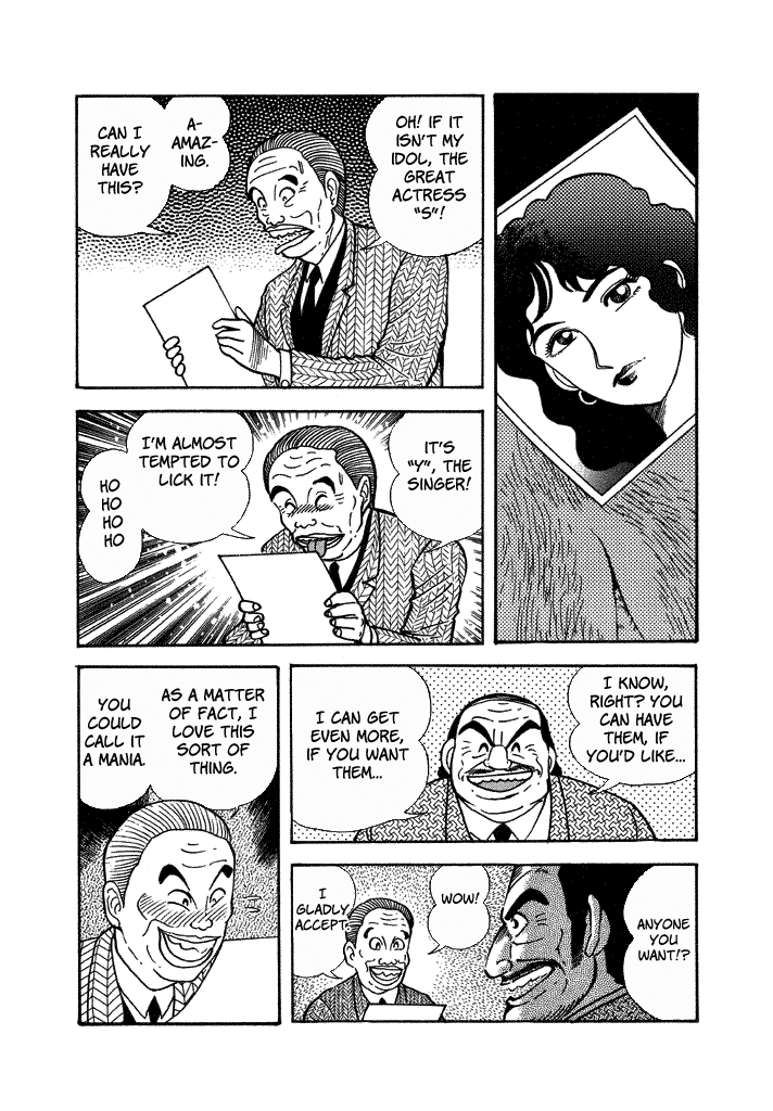 Lovely Angel Chapter 33 page 7 - Chapter 33: Indecent Photographs