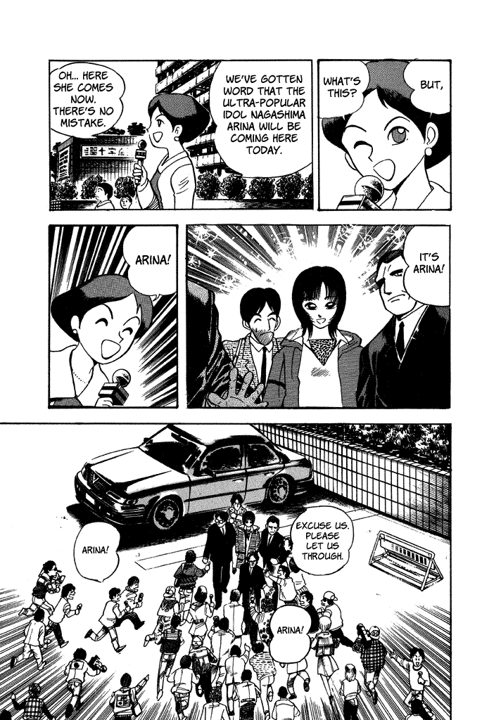 Lovely Angel Chapter 33 page 9 - Chapter 33: Indecent Photographs