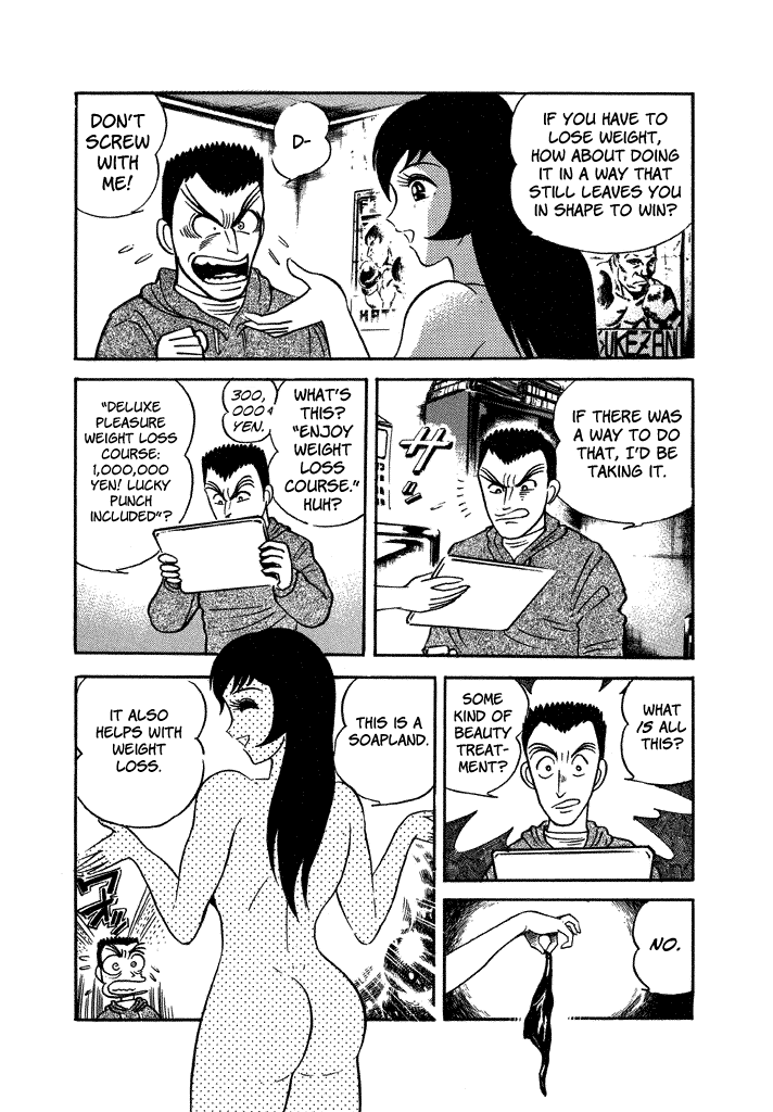 Lovely Angel Chapter 34 page 20 - Chapter 34: Diet With Angel
