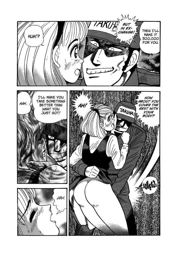 Lovely Angel Chapter 35 page 10 - Chapter 35: The Electric Motor of Love
