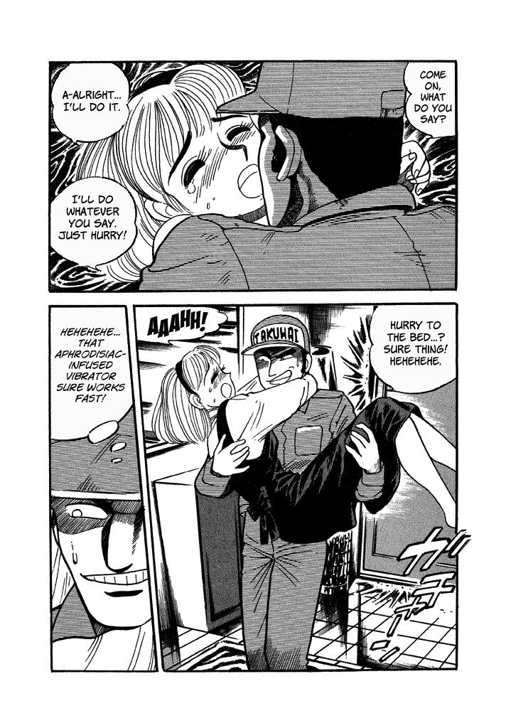 Lovely Angel Chapter 35 page 11 - Chapter 35: The Electric Motor of Love