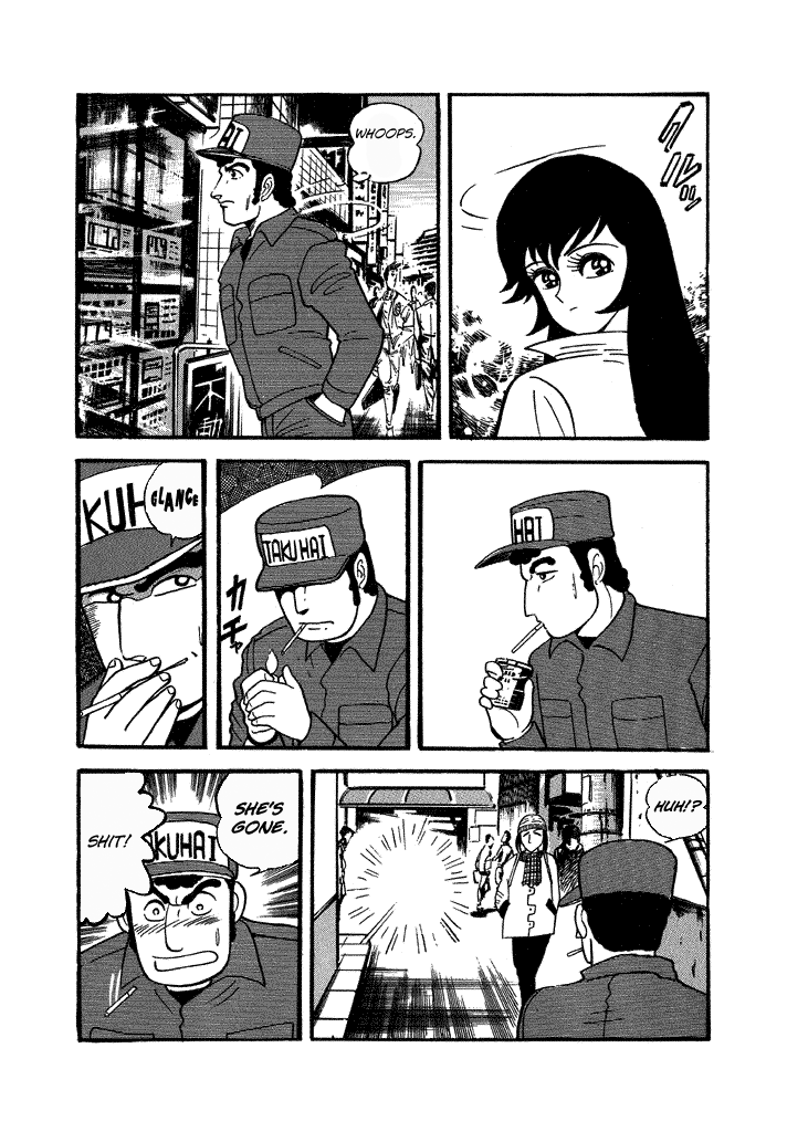 Lovely Angel Chapter 35 page 18 - Chapter 35: The Electric Motor of Love