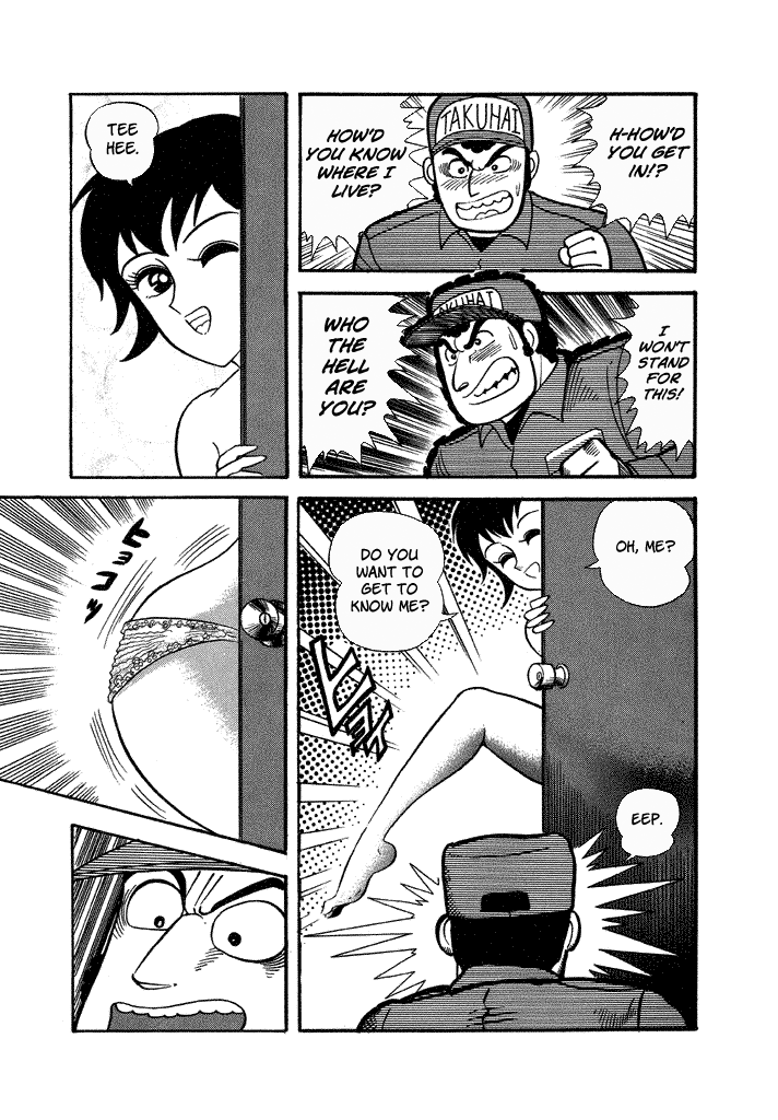 Lovely Angel Chapter 35 page 21 - Chapter 35: The Electric Motor of Love
